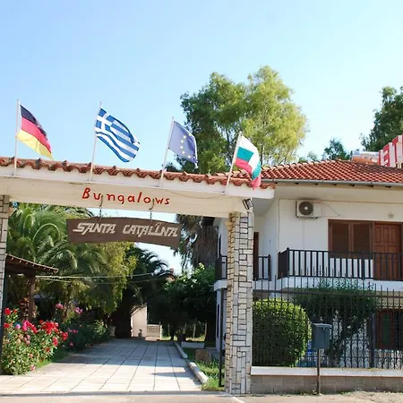 圣卡塔利娜公寓 公寓 *