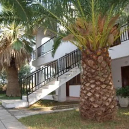 圣卡塔利娜公寓 *