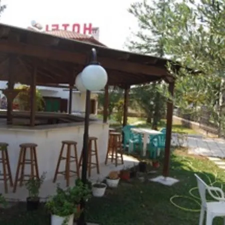 圣卡塔利娜公寓 *