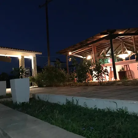 圣卡塔利娜公寓 *